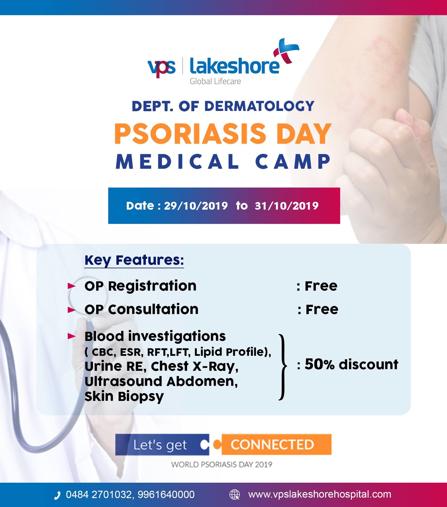 World Psoriasis Day 2019 - Free Medical Camp